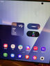 三星Samsung Galaxy Z Fold7 超輕薄折疊屏手機(jī) 2億像素 AI手機(jī) 披荊斬棘哥哥同款 16GB+1TB 暗影藍(lán) 曬單實(shí)拍圖