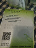 百雀羚（PECHOIN）面霜 8杯水倍潤(rùn)精華霜 補(bǔ)水保濕八杯水日晚霜保濕霜擦臉油護(hù)膚品 【多種膚質(zhì) 早保濕晚鎖水】 50g *2 曬單實(shí)拍圖