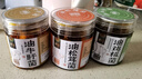 滇園優(yōu)選 油雞樅菌+牛肝菌+松茸菌780g組合裝云南特產(chǎn)雞樅油蘑菇下飯菜 曬單實拍圖