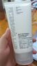畢生之研熊果苷美白身體乳150g乳液保濕面霜煙酰胺提亮全身滋潤女 曬單實拍圖