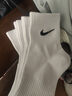 NIKE3BRAND 耐克男女中長(zhǎng)襪3雙裝2025夏季新款青少年運(yùn)動(dòng)襪子 曬單實(shí)拍圖