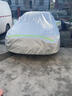 TULX寶馬7系專用汽車衣車罩740Li 735Li 730Li防曬防雨隔熱厚車套全罩 寶馬730li(尼絨紋升級(jí)加厚) 曬單實(shí)拍圖