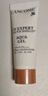 蘭蔻（LANCOME）輕透水漾防曬乳10ml*3 小白管防曬【臨期清倉】 曬單實拍圖