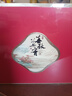 第一江南紅茶武夷山金駿眉特級(jí)250g2025新茶春華秋實(shí)茶葉禮盒裝高端送禮品 曬單實(shí)拍圖