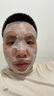 歐萊雅（LOREAL）男士面膜補(bǔ)水保濕控油清潔淡痘印黑頭毛孔粗大護(hù)膚品面膜男禮物 玻尿酸補(bǔ)水面膜*31片 曬單實(shí)拍圖