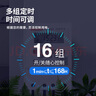 德力西電氣時(shí)控開關(guān)定時(shí)器插座定時(shí)開關(guān)控制器KG316TA AC220V 曬單實(shí)拍圖