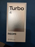 小米 REDMI Turbo 4 國家補貼 天璣 8400-Ultra IP68 防水 12GB+256GB 暗影黑 曬單實(shí)拍圖