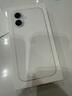 Apple/蘋果 iPhone 16 Pro Max（A3297）256GB 白色鈦金屬 支持移動聯(lián)通電信5G 雙卡雙待手機 曬單實拍圖
