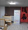 加急門(mén)型展示架80x180易拉寶定制廣告牌海報(bào)印刷宣傳冊(cè)設(shè)計(jì)展會(huì)印 PP海報(bào)120*200cm 曬單實(shí)拍圖