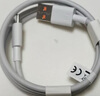 華為原裝6A數據線 USB Type-A轉USB Type-C/1m線長/支持66W（11V6A）充電 白色CC790 曬單實拍圖