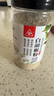 雀巢(Nestle)烘焙原料淡奶油 常溫存儲易打發(fā)蛋糕裱花動物奶油250ml*3 曬單實拍圖