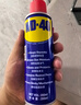 WD-40除銹劑潤滑wd40門鎖潤滑油機(jī)械防銹油螺絲螺栓松動劑鐵銹清潔神器 曬單實拍圖