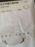 全棉時(shí)代女士抗菌紗布內(nèi)褲中腰三角褲3條裝 石綠+裸粉+麥青 170 曬單實(shí)拍圖