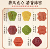 秦唐十三坊陜西特產(chǎn)西安八景糕320g正宗長(zhǎng)安傳統(tǒng)糕點(diǎn)多口味旅游送禮伴手禮盒 曬單實(shí)拍圖