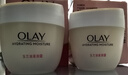 玉蘭油（OLAY）面霜男女通用補水保濕潤膚霜秋冬干燥護膚滋潤素顏霜亮膚色擦臉油 滋潤霜50g*2瓶 曬單實拍圖