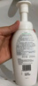絲塔芙成毅推薦小云朵氨基酸表活泡沫洗面奶350ml 溫和潔面男女敏肌護(hù)膚 曬單實(shí)拍圖