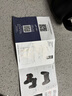 古愛迪爾PSP游戲機連接電視雙系統(tǒng)機頂盒3D大型游戲盒子格斗街機4K高清經(jīng)典懷舊家用電視游戲機紅白機街機 【加強版】128G+雙充電競技手柄+1.8W款游戲 曬單實拍圖