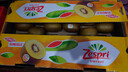 佳沛（zespri）新西蘭  陽光金奇異果18粒超大果原箱單果重約173-204g 獼猴桃 曬單實拍圖