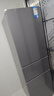 美的（Midea）220升三門(mén)三溫租房家用客廳宿舍小型冰箱三開(kāi)門(mén)節(jié)能省電低音運(yùn)行以舊換新BCD-220TM【國(guó)家補(bǔ)貼】 曬單實(shí)拍圖