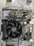 AMD 銳龍R7 5700G 搭華碩PRIME A520M-R 板U套裝 CPU主板套裝 曬單實(shí)拍圖