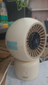 澳柯瑪小風(fēng)扇 電風(fēng)扇/小電扇/小臺扇/usb手持桌面風(fēng)扇辦公宿舍床頭臺式便攜蓄電小臺扇2024新款 USB插電式||6檔風(fēng)速|(zhì)|自動(dòng)搖頭 曬單實(shí)拍圖