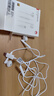 華為（HUAWEI）Type-C 經(jīng)典耳機(jī) 有線耳機(jī)Type-C版 適用于P/Mate系列等手機(jī) 白色 曬單實(shí)拍圖