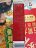 格力高(glico)百奇堅(jiān)果系列 涂層餅干棒組合裝165g(4盒) 休閑零食下午茶 曬單實(shí)拍圖