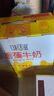 伊利【新鮮日期】味可滋 香蕉牛奶整箱240ml*12盒 包裝隨機 禮盒裝 曬單實拍圖