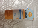 VALGER薇爾佳兒童防曬霜寶寶保濕長(cháng)效防曬乳防汗夏日保護傘SPF30 PA+++ 【1瓶裝】?jì)和瘽櫮w防曬霜50g 曬單實(shí)拍圖