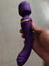 雙頭震動(dòng)情趣用品女用自慰器強震夫妻成人用品大功率按摩棒情趣av 紫色【大頭強震+G點(diǎn)秒潮】 曬單實(shí)拍圖
