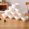 潔雅杰陶瓷碗中式白瓷小碗家用4.5英寸米飯碗喝湯碗面碗套裝10只裝 曬單實拍圖