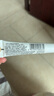 理膚泉全新B5多效舒緩修護霜15ml 京東試用小樣 曬單實拍圖