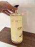 倍膳健山茶花氨基酸洗發(fā)水1L去屑控油洗頭發(fā)膏露蓬松柔順男女士留香東來 曬單實拍圖