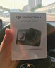 大疆【國(guó)家補(bǔ)貼】Osmo Action 4 靈眸運(yùn)動(dòng)相機(jī) 摩托車騎行滑雪潛水戶外vlog相機(jī) OA4防抖拍攝 Action 4 標(biāo)準(zhǔn)套裝【國(guó)補(bǔ)】送戶外禮包 無(wú)內(nèi)存卡 曬單實(shí)拍圖
