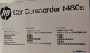 惠普行車記錄儀f480s 1296P星光夜視手機互聯(lián)迷你隱藏360°旋轉(zhuǎn)免走線 曬單實拍圖
