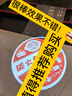 羅帕德（Noparde） 廣告投影射燈logo門(mén)頭招牌定制戶(hù)外地面防水店鋪旋轉圖案LED帶字 85瓦-可靜止旋轉+遙控 曬單實(shí)拍圖