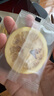 京東京造  蜂蜜凍干檸檬片100g京東自營花草水果茶冷泡搭配金桔百香果茶包 曬單實拍圖