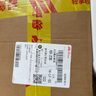 西鳳 綠脖 鳳香型高度純糧高度白酒省外版中秋送禮 55度 500mL 6瓶 曬單實(shí)拍圖