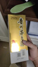 茅臺(tái) 2019年 飛天 醬香型白酒 53度 500ml 單瓶裝 陳年老酒 收藏禮贈(zèng)【名酒鑒真】 曬單實(shí)拍圖