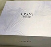 歐詩(shī)漫（OSM）金致煥妍潔水乳3件抗皺緊致護(hù)膚品套裝保濕生日禮物送女友 曬單實(shí)拍圖