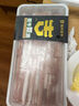 國產(chǎn)原切肥牛卷1kg 曬單實(shí)拍圖