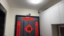 小米室外攝像機(jī)4雙攝版 超清500萬(wàn)+500萬(wàn)像素?cái)z像頭家用智能監(jiān)控?zé)o線wifi 防塵防水 雙向通話 全彩夜視 曬單實(shí)拍圖