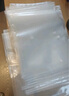 全心 50只裝加厚A4透明文件袋按扣袋學(xué)生試卷合同檔案資料防水收納袋  2099 曬單實(shí)拍圖