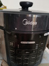 美的（Midea）電壓力鍋高壓鍋5L雙內(nèi)膽大容量家用全自動(dòng)智能預(yù)約煲湯多功能電飯煲開(kāi)蓋煮一鍵排氣 【70kPa高壓】雙內(nèi)膽 5L 曬單實(shí)拍圖