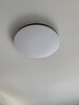 歐普（OPPLE）自建房加大呵護(hù)光LED調(diào)光調(diào)色全屋北歐后現(xiàn)代簡(jiǎn)約客廳吸頂燈臥室 B1【大2室1廳-3燈】 曬單實(shí)拍圖