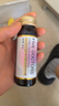 五個女博士 魚膠原蛋白肽維C飲經(jīng)典肽1.0含彈性蛋白肽百香果味（10瓶*3盒） 曬單實(shí)拍圖