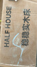 小半實木床雙人床北歐日式小戶型臥室簡約櫻桃木床家具1.5*2米穩(wěn)穩(wěn)床 曬單實拍圖