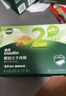 英氏（Engnice）嬰幼兒牛肉酥80g牛肉松嬰兒寶寶兒童小包裝輔食調(diào)料調(diào)味料拌飯料 曬單實(shí)拍圖