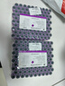 Andermed安得醫療一次性使用真空采血管 血常規紫色EDTA-K2 2ml(100支/盒) 曬單實(shí)拍圖
