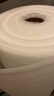 膜小二防震珍珠棉泡沫棉卷材厚2mm寬105cm快遞泡沫板包裝打包膜填充棉加強防震epe 曬單實拍圖